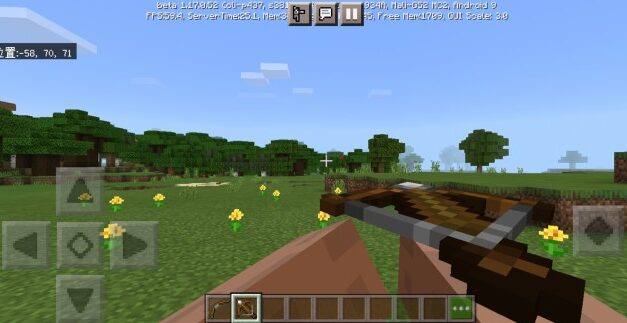 How to Download The Better First Person 1.22