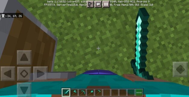 Cómo descargar The Better First Person 1.21
